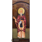 Saint Theofilus Orthodox Greek Gold Print Icon on Carved Wood