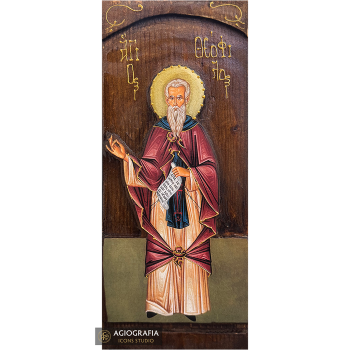 San Teofilo icona greca ortodossa a stampa oro su legno intagliato