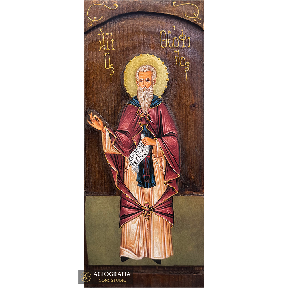 Saint Theofilus Orthodox Greek Gold Print Icon on Carved Wood