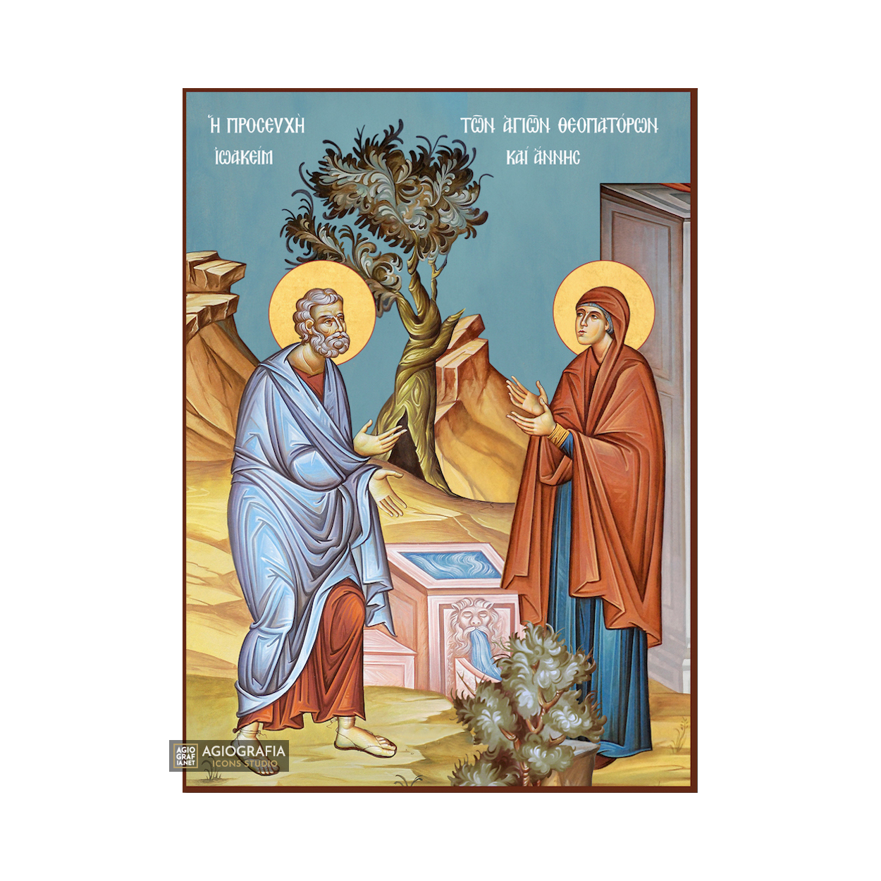 Saints Joachim & Anna Greek Orthodox Icon with Blue Background