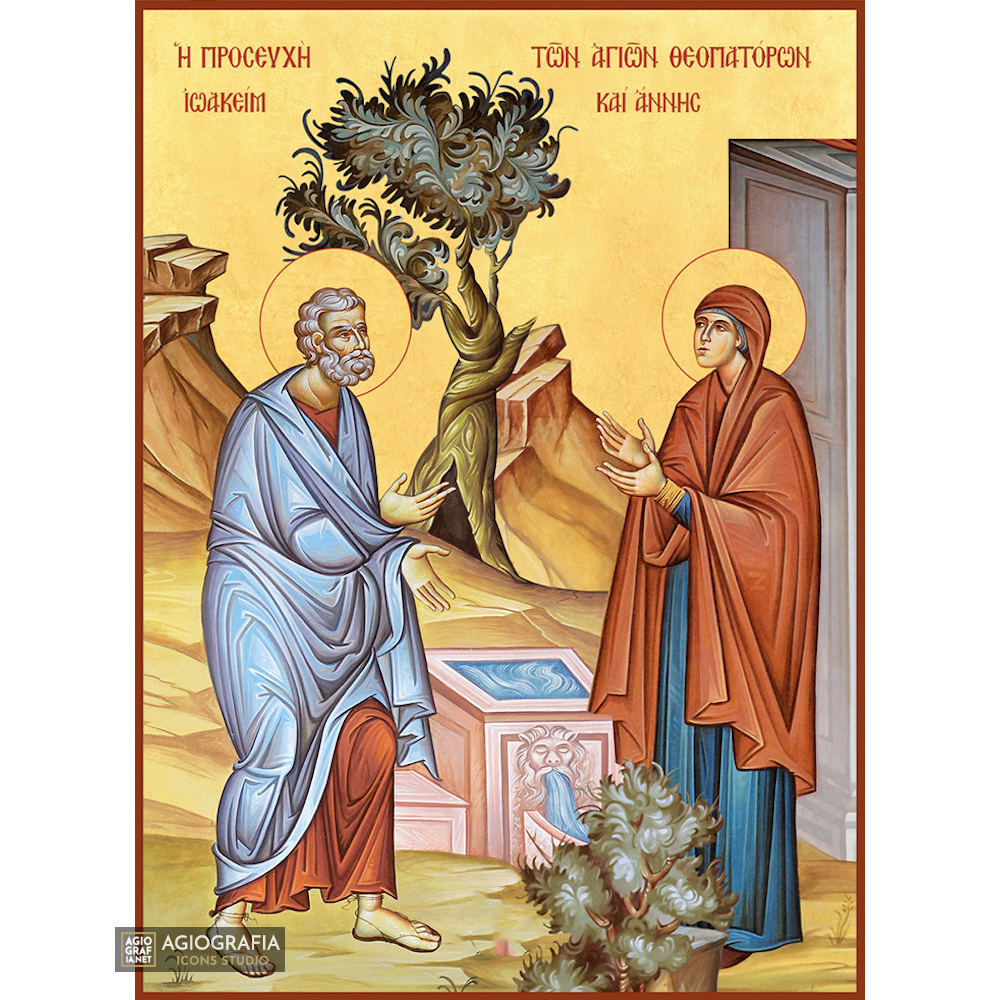 22k Sts Joachim Anna - Gold Leaf Background Christian Orthodox Icon