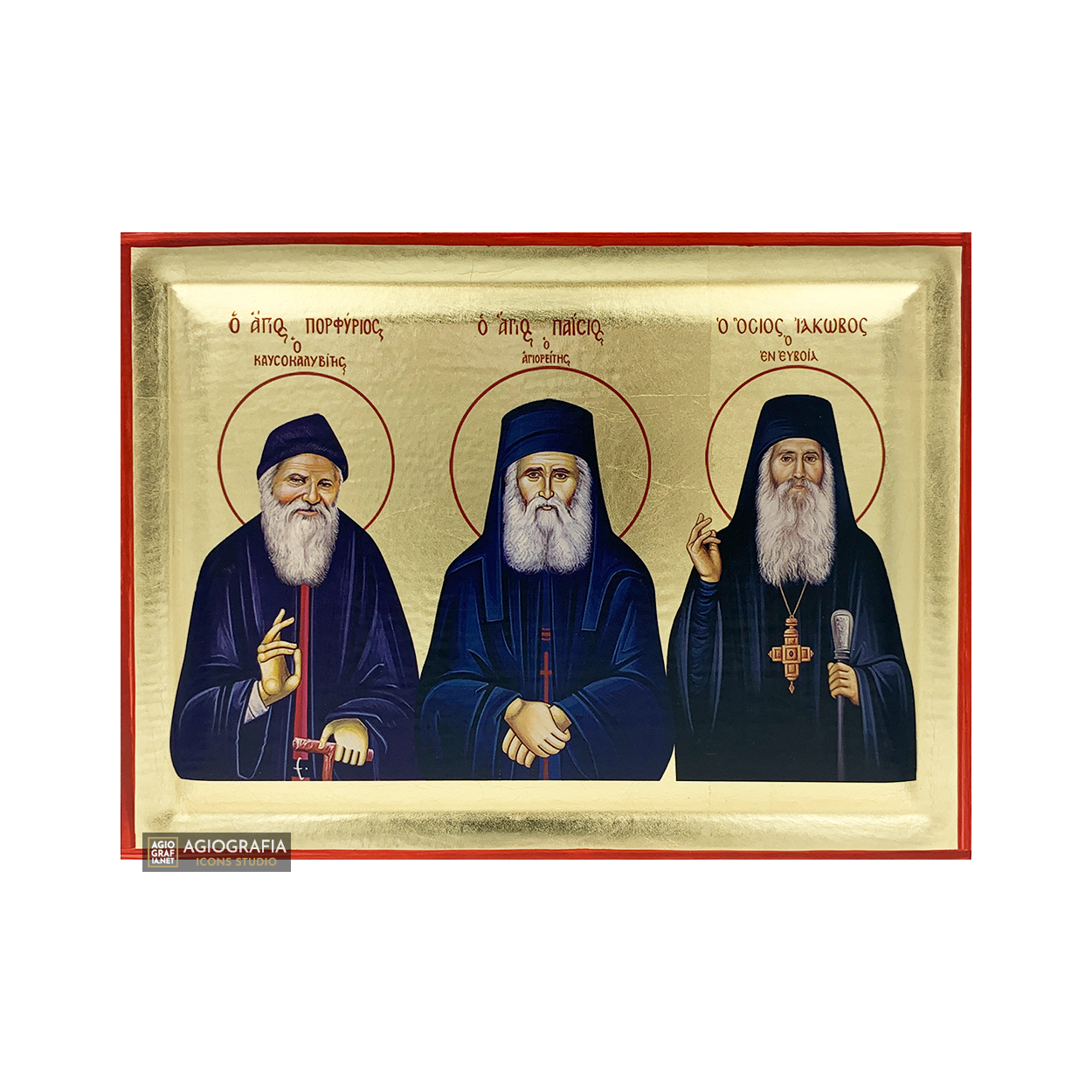 Saints Paisios - Porphyrios - Jacob Orthodox Wood Icon with Gold Leaf