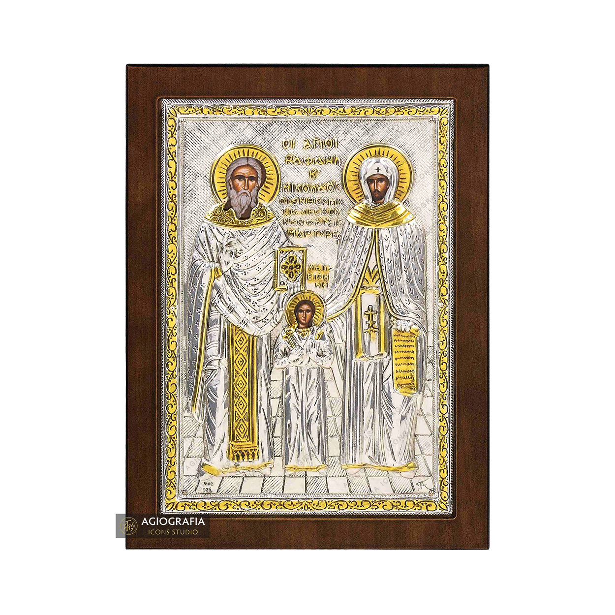 Saints Raphael Nicholas Irene Christian Orthodox Silver Plated Icon
