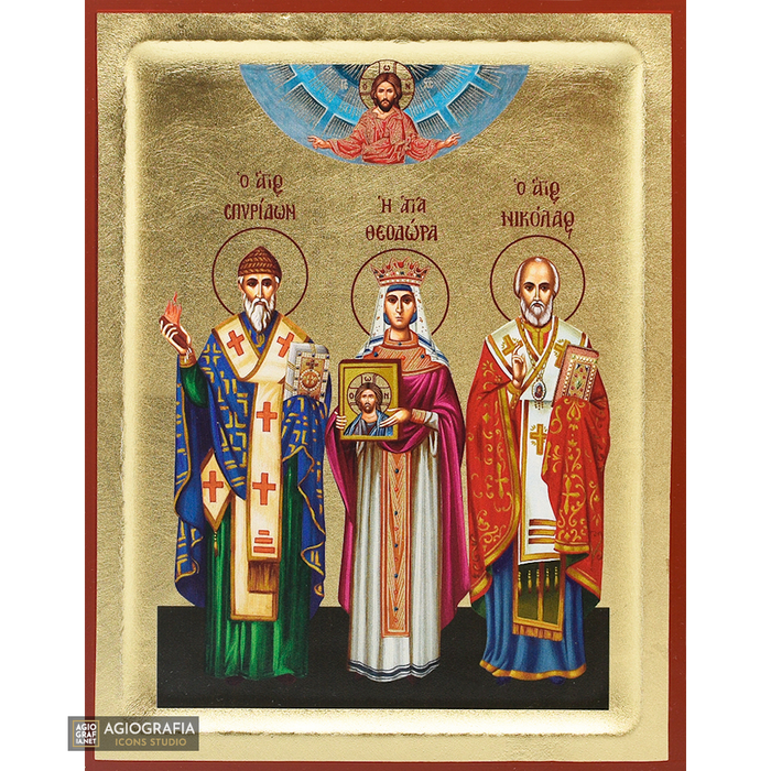 18k Santi Spiridione, Teodora, Nicola icona ortodossa a foglia d'oro