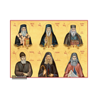 22k Sts Joseph, Paisios, Porphyrios, Sophrony, Nektarios, Silouan Gold Leaf Icon
