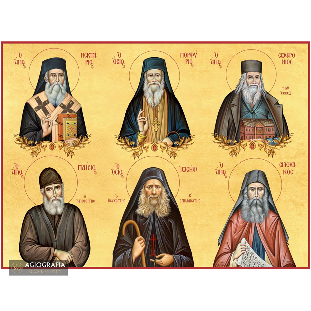 22k Sts Joseph, Paisios, Porphyrios, Sophrony, Nektarios, Silouan Gold Leaf Icon