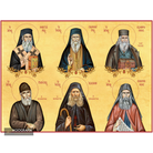 22k Sts Joseph, Paisios, Porphyrios, Sophrony, Nektarios, Silouan Gold Leaf Icon