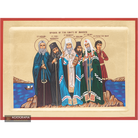 18k Synaxis of the Saints of America Orthodox Icon with Gold Leaf