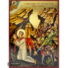 Stoning of Saint Stephen Gold Print Icon with Aged Gold Foil