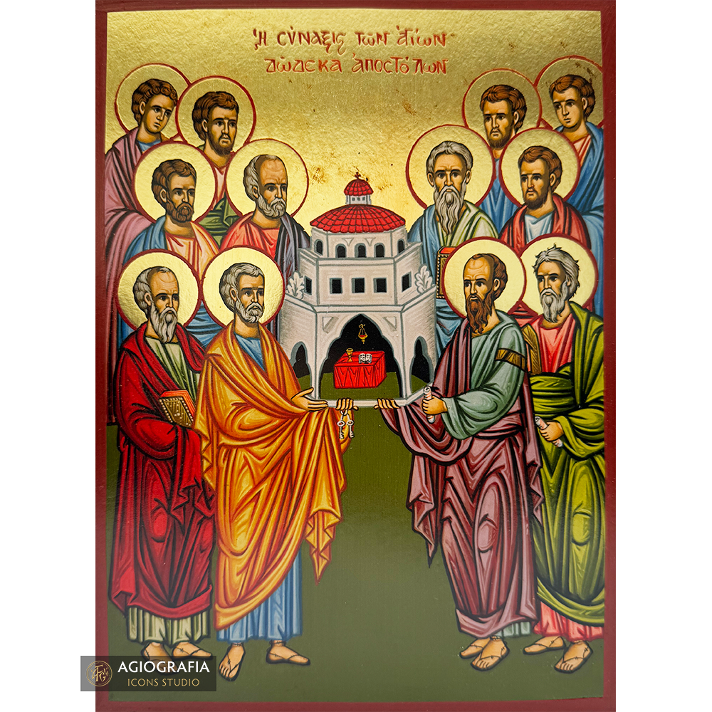 The 12 Holy Apostles Gold Print Greek Icon with Aged Gold Foil