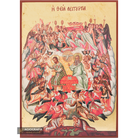 The Divine Liturgy Gold Print Icon with Aged Gold Foil