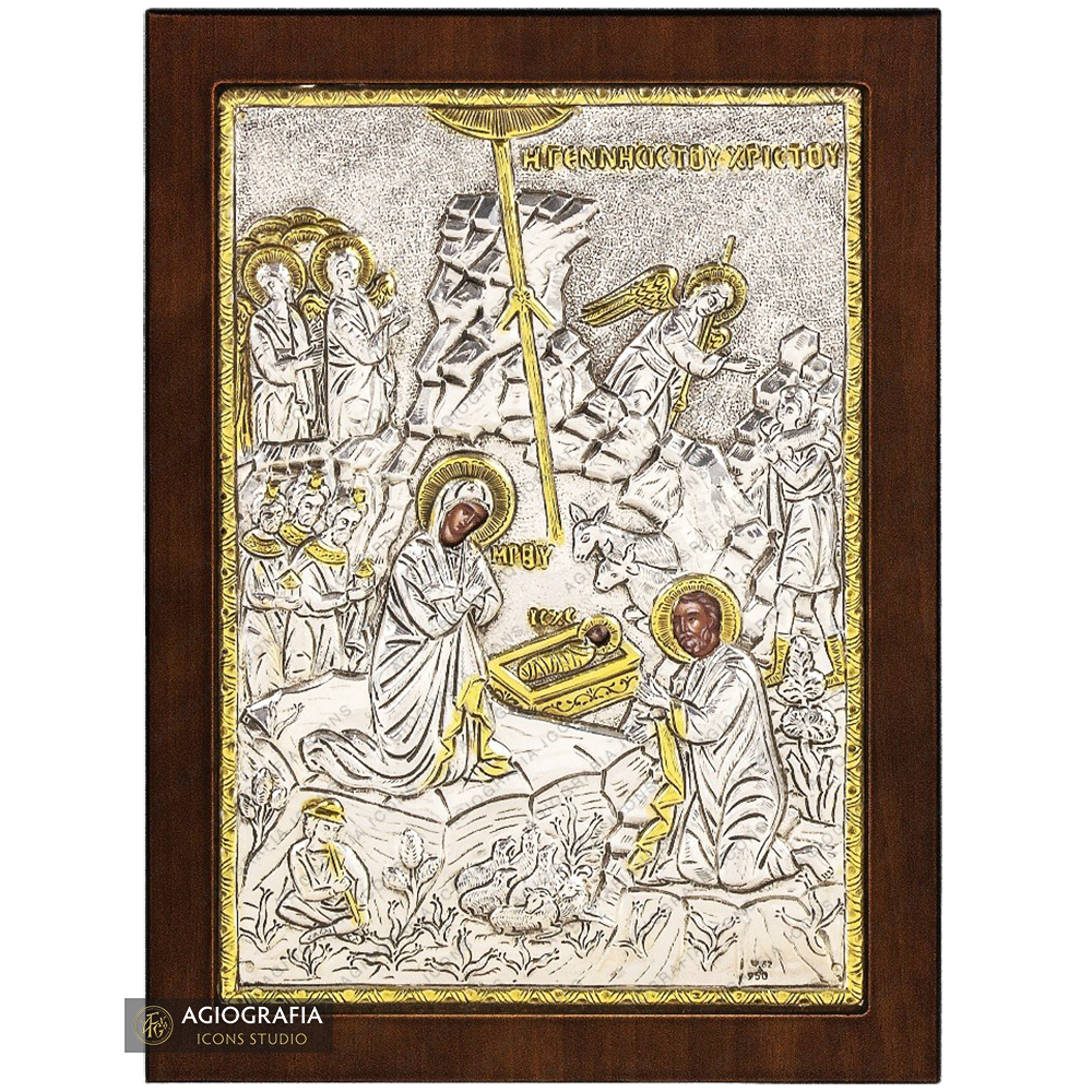 Nativity of the Lord Christian Orthodox Silver Plated Icon