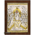 Nativity of the Lord Christian Orthodox Silver Plated Icon