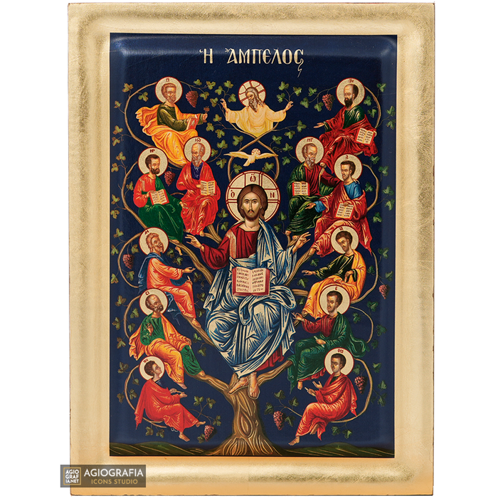 Jesus Christ Tree of Life