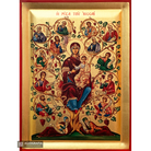 Virgin Mary Tree of Jesse Greek Orthodox Wood Icon with Gold Leaf