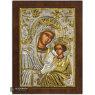 Virgin Mary Byzantine Christian Orthodox Silver Plated Icon