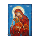 Virgin Mary Axion Esti Handwritten Icon with 24k Polished Engraved Halo