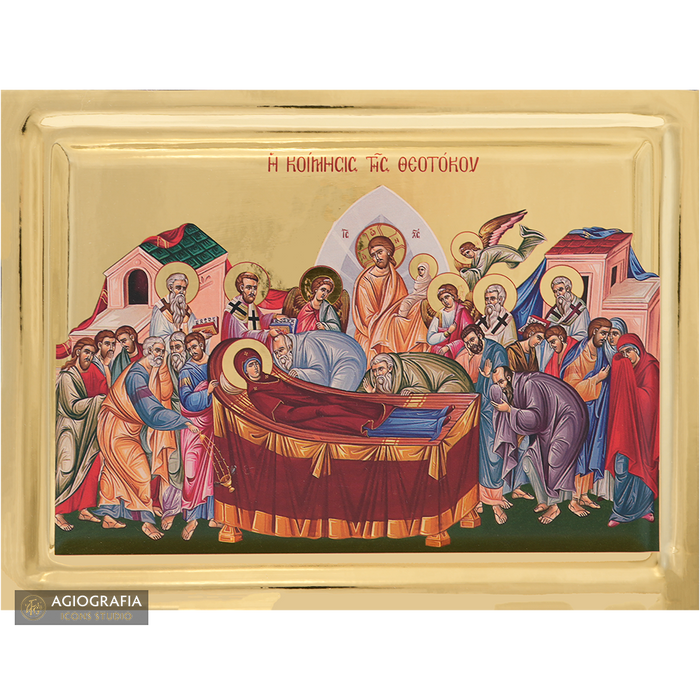 Dormition de la Vierge Marie icône sur bois avec effet de dorure