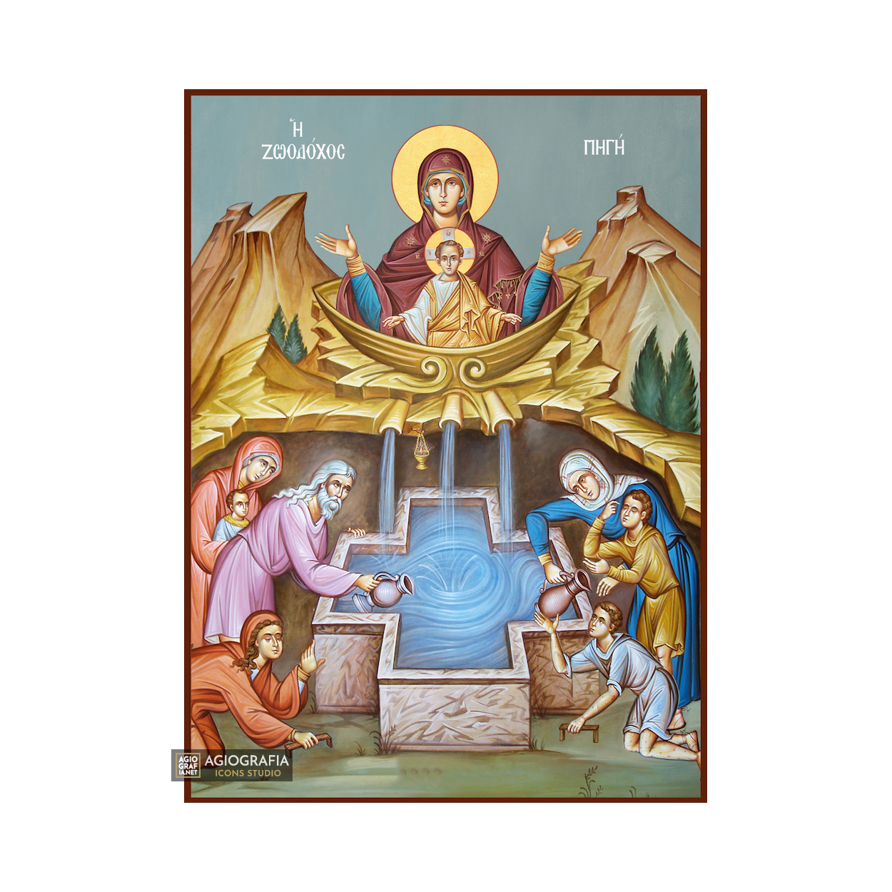 Virgin Mary Fountain of Life Greek Icon with Blue Background