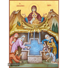 22k Virgin Mary Fountain of Life - Gold Leaf Christian Orthodox Icon