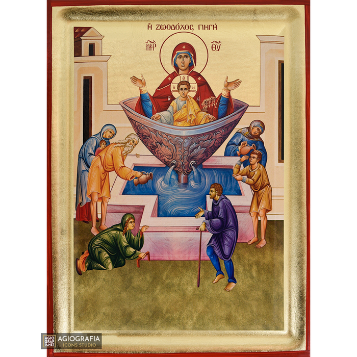 Virgin Mary the Fountain of Life Greek Icon with Gold Leaf