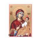 Virgin Mary Joy of All Icon with Gilding Effect Gold Foil Background