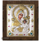 Virgin Mary Keeper of the Gate Silver Gold Plated Wood Icon with Crystals