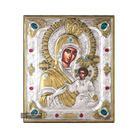 Virgin Mary Keeper of the Gate Silver Gold Plated Wood Icon with Crystals