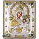 Virgin Mary Keeper of the Gate Silver Gold Plated Wood Icon with Crystals