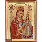 Virgin Mary the Mystical Rose Greek Orthodox Wood Icon with Gold Leaf