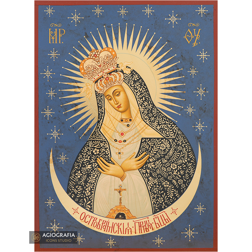 Virgin Mary Ostrobramska Gold Print Icon with Aged Gold Foil