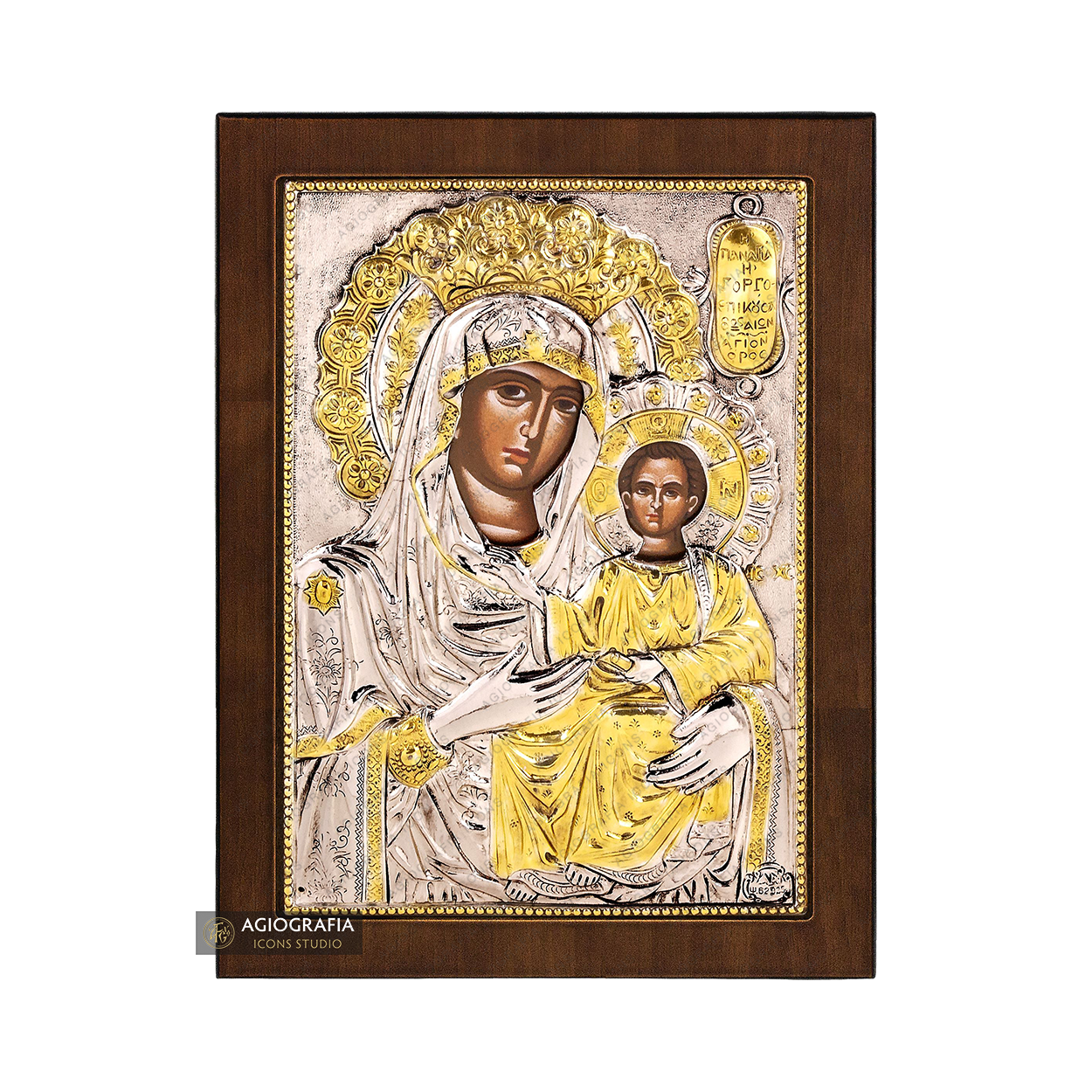 Virgin Mary the Quick to Hear Christian Orthodox Silver Plated Icon