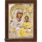 Virgin Mary the Quick to Hear Christian Orthodox Silver Plated Icon