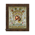 Virgin Mary Sweet Kissing Silver Gold Plated Wood Icon with Crystals