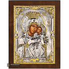 Virgin Mary the Sweet Kissing Christian Orthodox Silver Plated Icon