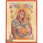 Virgin Mary Vithleem Orthodox Icon with Gold Leaves