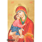 Virgin Mary holding Jesus Christ Handwritten Icon with Gold Leaves and 24k Polished Engraved Halo