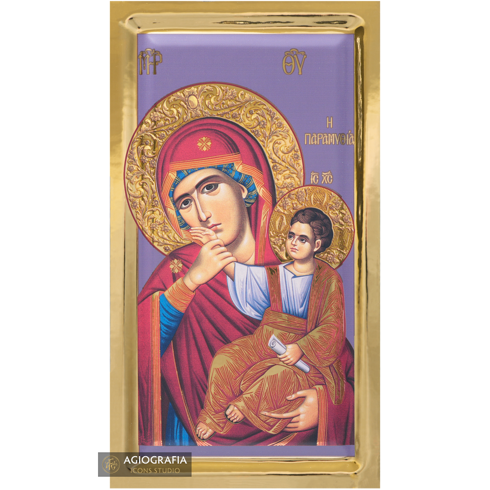 Virgin Mary of Consolation Orthodox Icon with Gilding Effect