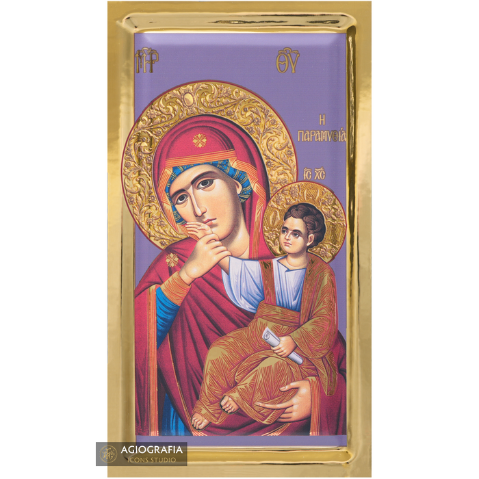 Gottesmutter des Trostes orthodoxe Ikone mit Vergoldungseffekt