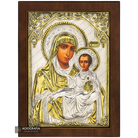 Virgin Mary of Jerusalem Christian Orthodox Silver Plated Icon