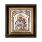 Virgin Mary of Jerusalem Framed Silver Gold Plated Wood Icon