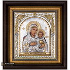 Virgin Mary of Jerusalem Framed Silver Gold Plated Wood Icon