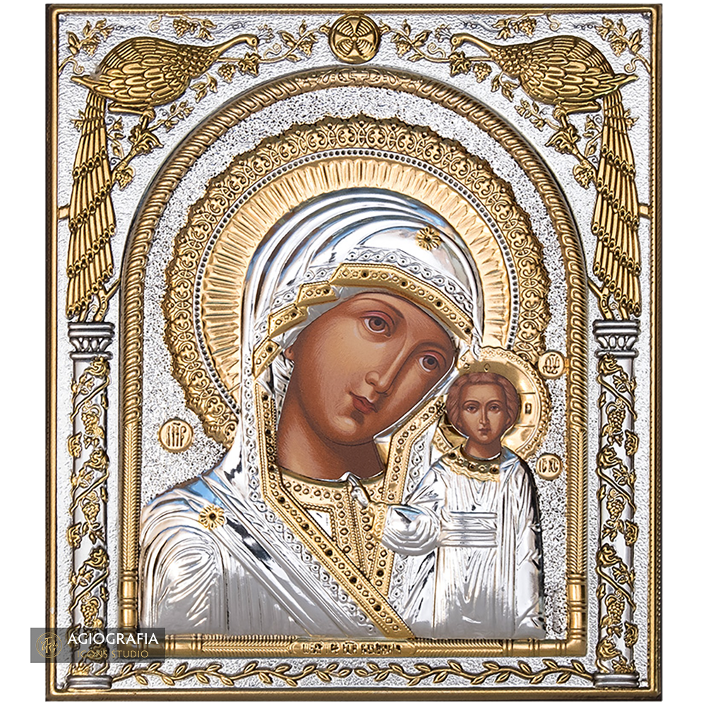 Virgin Mary of Kazan Silver Gold Plated Wood Icon

