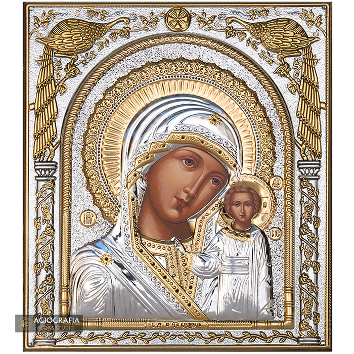 Virgin Mary of Kazan Silver Gold Plated Wood Icon

