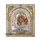 Virgin Mary of Kazan Silver Gold Plated Wood Icon