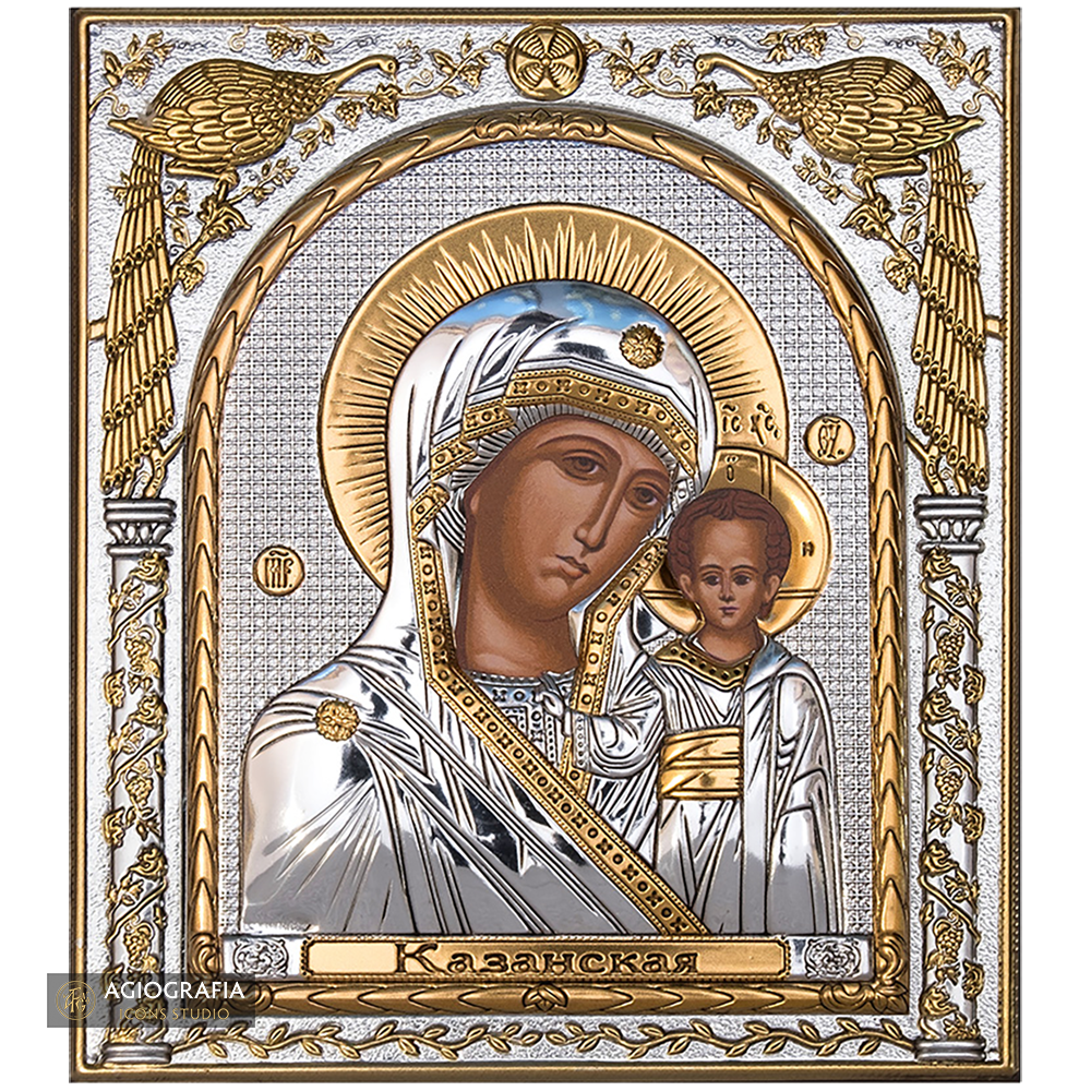 Virgin Mary of Kazan Silver Gold Plated Wood Icon