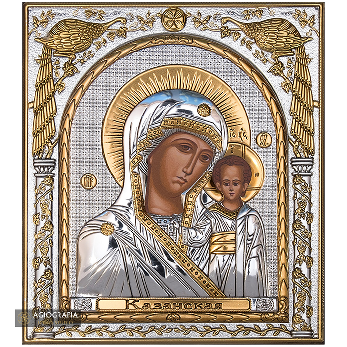 Virgin Mary of Kazan Silver Gold Plated Wood Icon
