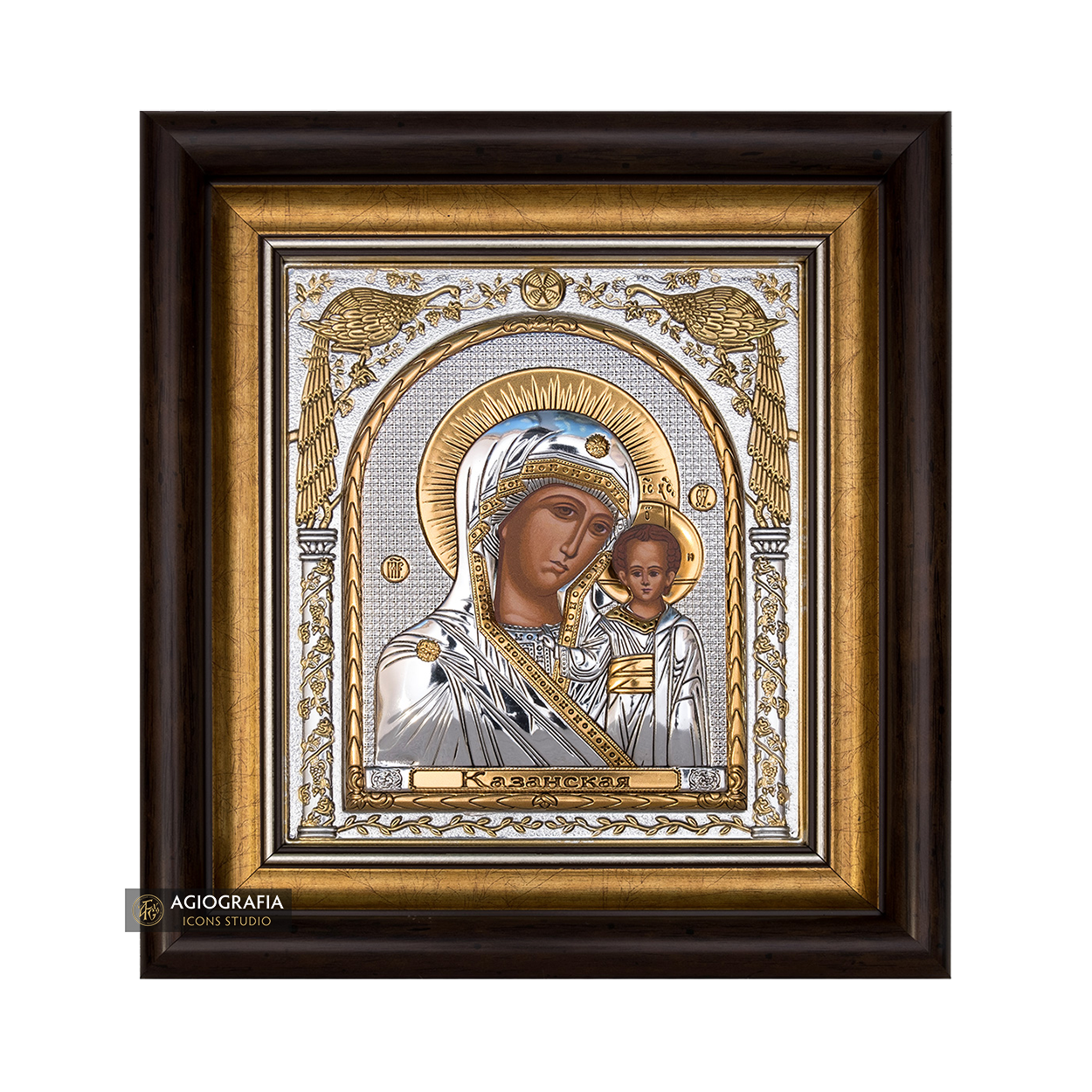 Virgin Mary of Kazan Framed Silver Gold Plated Wood Icon