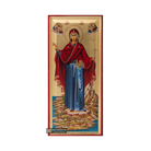 Virgin Mary of Mount Athos Greek Orthodox Wood Icon with Gold Leaf
