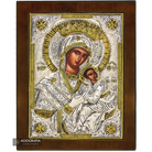 Virgin Mary of Passion Christian Orthodox Silver Plated Icon